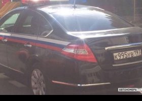 К995УВ197