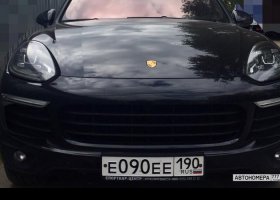 Е090ЕЕ190