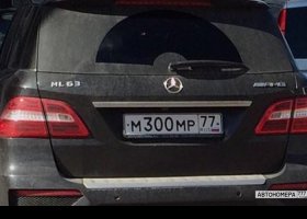 М300МР77