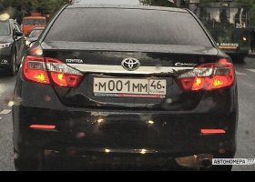 М001ММ46