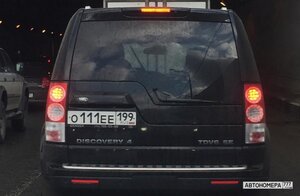 О111ЕЕ199