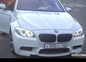 С555СС46
