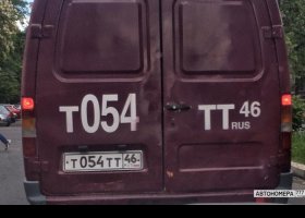 Т054ТТ46