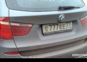 Е777ЕЕ77