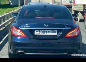 С300ТТ150