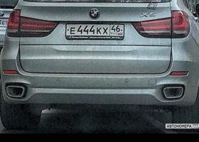 Е444КХ46