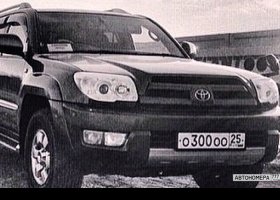 О300ОО25