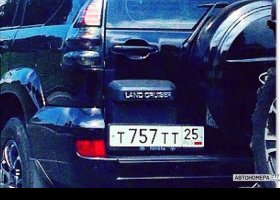 Т757ТТ25
