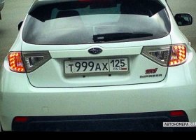 Т999АХ125