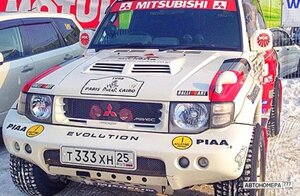 Т333ХН25