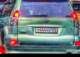 Т444АК125
