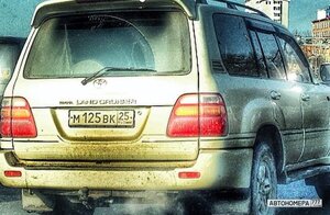 М125ВК25