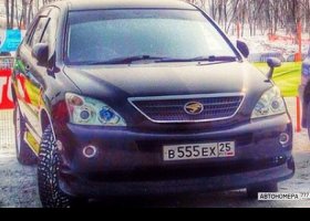 В555ЕХ25