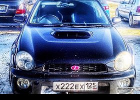Х222ЕХ125
