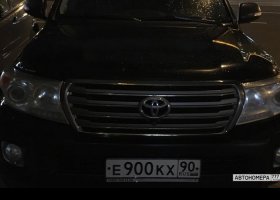 Е900КХ90