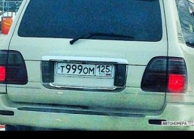 Т999ОМ125