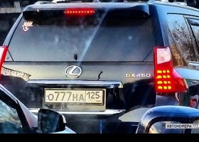 О777НА125