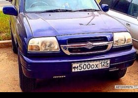 М500ОХ125