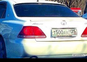 Т500АК125