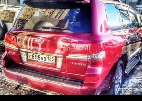 С888АВ125