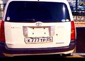 К777ТР25
