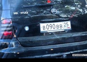 В090ВЕ25