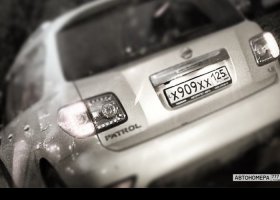 Х909ХХ125