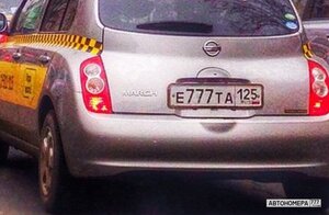 Е777ТА125