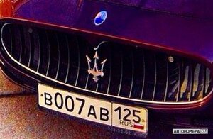 В007АВ125