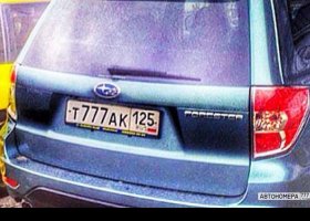 Т777АК125