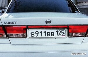 В911ВВ125