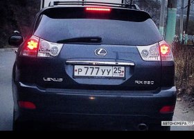 Р777УУ25