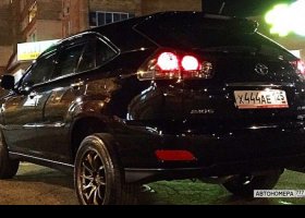 Х444АЕ125