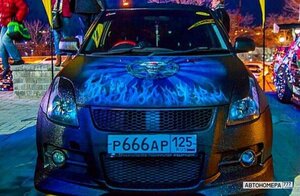 Р666АР125