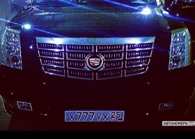Х777УХ25