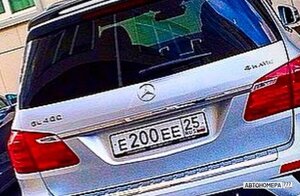 Е200ЕЕ25