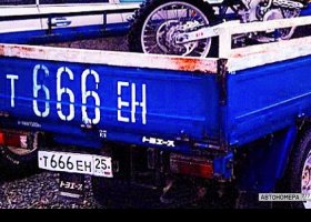 Т666ЕН25
