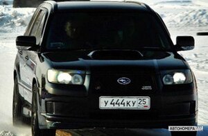 У444КУ25