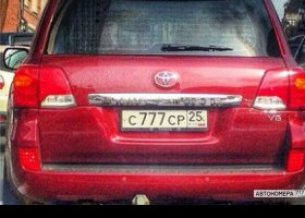 С777СР25
