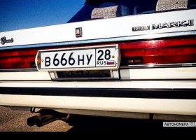 В666НУ28