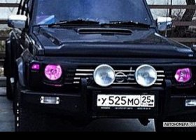 У525МО25