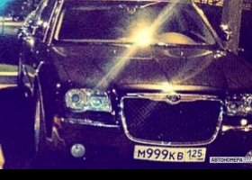 М999КВ125