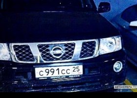 С991СС25
