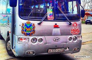 В333СВ25