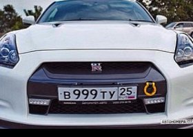 В999ТУ25