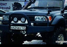 А424ВК125