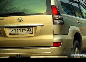 Р111ТУ25