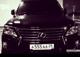 А555АА25
