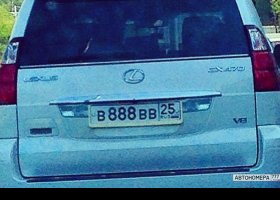 В888ВВ25