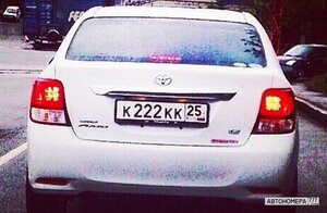 К222КК25
